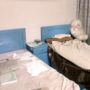 The meaning of happiness for me is to sleep peacefully<br />
-my room ,Gaza