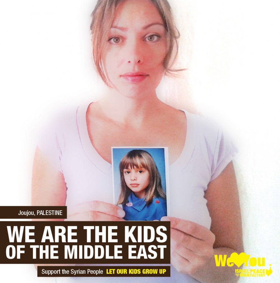 PalestinelovesIsrael PeaceFactory